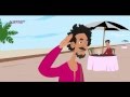 Gulumal Bhai Epi 283 - Kadalil kanmashi pole - Kappa TV
