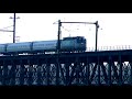AEM-7 Meet Above The Susquehanna