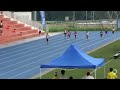 Boys 4x100m C Divison Heat 1 - SAA Primary Schools Relay C'ship 2013