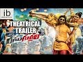 Race Gurram theatrical trailer - idlebrain.com