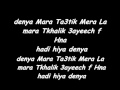 Mr hakim hadi hiya denya 2011 ليمن خانه الحب و خاناته دنيا