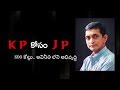 KP kosam JP