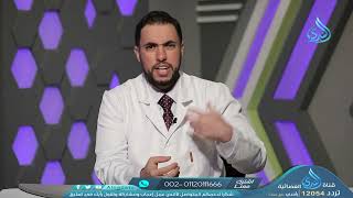 الصيام وضغط الدم | الدكتور رامي إسماعيل |ح4