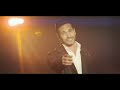 David DeMaría - Cuando el río suena (videoclip oficial)