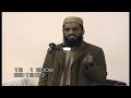 The Kufr of Yazid