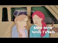 PAPER CARRIE (Paper Cuts #9)
