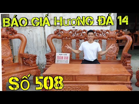 Báo Giá bộ đào chim hương đá cột 14 mặt dày 3 cm cực đẹp |Đồ Gỗ Trâm Anh| Số 508