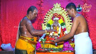 சுன்னாகம் - கந்தரோடை அருளானந்தப் பிள்ளையார் கோவில் கொடியேற்றம் 20.05.2023