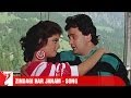 Zindagi Har Janam