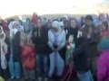 maroc nachat aghbala tihouna
