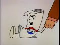 I'm Just a Bill (Schoolhouse Rock!)