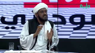 هل دعوة (30) يونيو احتِفال أم تصحيح مسار؟ | المشهد السوداني