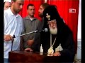 საქართველოს პატრიარქს საპატიო დოქტორის წოდება მიენიჭა