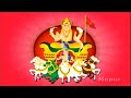 Surya Kavacha Stotram
