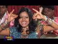 Khortha Song Jharkhandi - Dada Bhauji