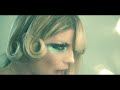 Emma - L'Amore Non Mi Basta