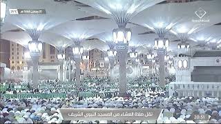 صلاة العشاء والتراويح من المسجد النبوي الشريف بـ المدينة المنورة ليلة 2 رمضان 1444هـ