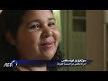 البرازيل ومشكلة السمنة المفرطة