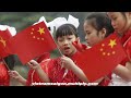VIỆT NAM TÔI ĐÂU ? Việt Khang