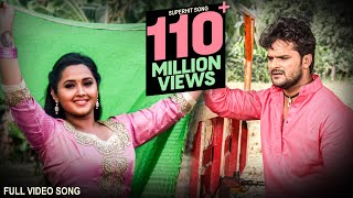 Khesari Lal Yadav & Kajal Raghwani | दर्द भरे गीत |FULL SONG| Jan Gayini Ye Ho Jaan | SUPER HIT SONG