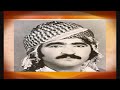 Hama Jaza Maqam-Zhyanm Prr La Ranjo Na Mrady