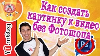 Как сделать свой уютную маленькую спальню Как сделать свой уютную маленькую спальню
