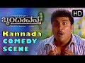 Gilli gets a nice slap comedy | Brundavana kannada Movie | Kannada Comedy Scenes 276 | Darshan