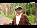 На Тропе здоровья продолжаются работы по благоустр