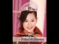 Miss Hong Kong Pageant