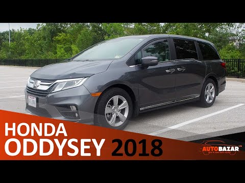 2018 Honda Odyssey тест драйв. Авто со страховых аукционов США.