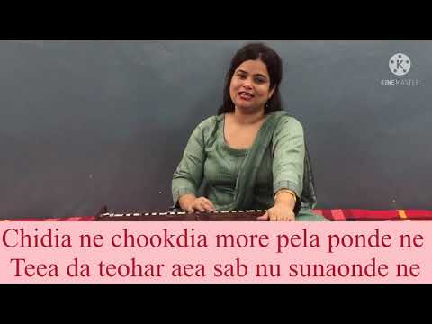 TEEJ SONG||GRADE 1-2