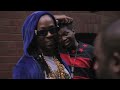 DJ Drama - My Moment ft. 2 Chainz, Meek Mill, Jeremih