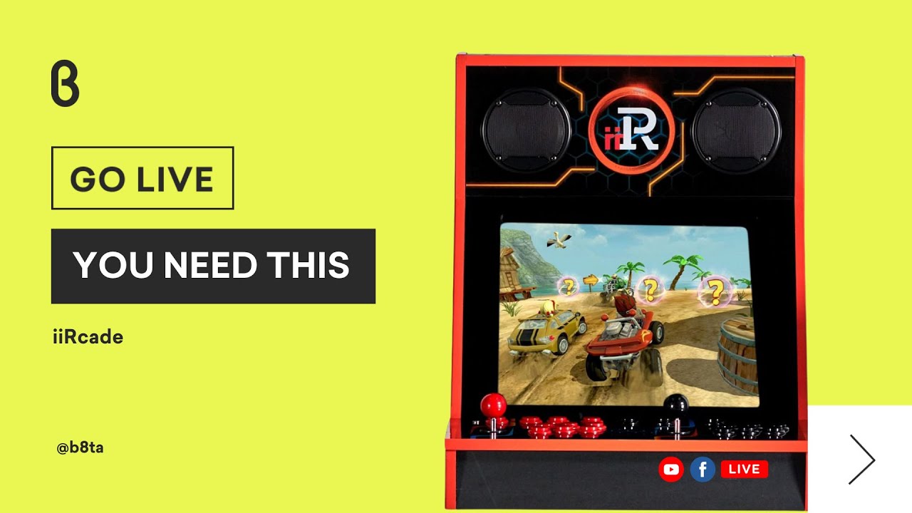 You Need This featuring iiRcade