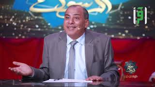 شعبان محمد / مصر - مداح الرسول