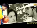 Avva Kano Kannada - Pallakki