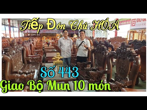 Nghê Mun Cột 12 Vân Víp Giao Chú Hóa Nhơn Trạch |Đồ Gỗ Trâm Anh | Số 443