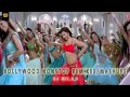 Bollywood Best DJs RemixesMashups Nonstop Mix