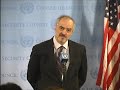 Syria's Warning to Saudi Arabia