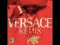 Versace - Remix Migos ft. Drake, Meek Mill, & Tyga Lyrics On Screen