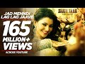 JAD MEHNDI LAG LAG JAAVE VIDEO SONG | SINGH SAAB THE GREAT | SUNNY DEOL URVASHI RAUTELA