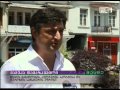 26 მაისს ბათუმი საზეიმო ღონისძიებებით შეხვდება