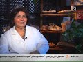 صناعة الصابون من مواد طبيعية 1