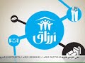 صناعة الصابون من مواد طبيعية 1