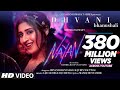 Nayan Video Song  Dhvani B Jubin N  Lijo G Dj Chetas Manoj M Manhar U  Radhika Vinay   Bhushan K