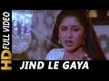 Jind Le Gaya Woh Dil Ka Jaani | Lata Mangeshkar | Aap Ke Saath 1986 Songs| Smita Patil, Anil Kapoor