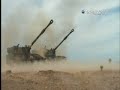 Future Weapons: MOAB