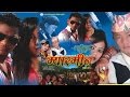 Magar Movie Myarmin Full