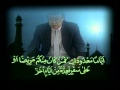 Bacaan Al Qur'an Nanang Kasim 1