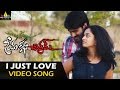 I Just Love You Baby Video Song - Prema Katha Chitram Movie Sudheer Babu, Nandita - 1080p