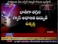 Power Problems In Andhra Pradesh TV5